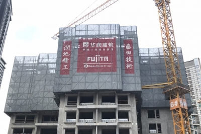 華潤(rùn)城潤(rùn)府三期（5#、6#樓）